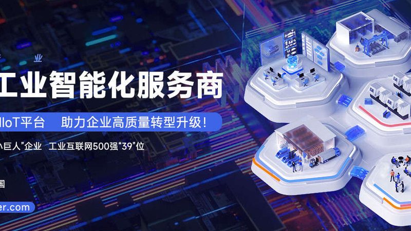 揭秘进口减速机：排名背后的技术秘密