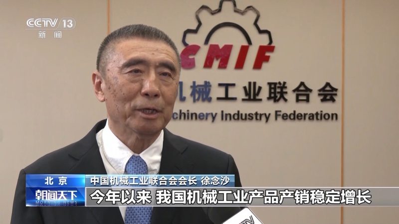 外协加工与自加工：成本与效益的全面对比